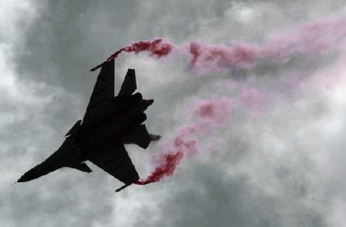 prywatne ubezpieczenia zdrowotne Piła